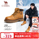 駱駝（CAMEL）王俊凱同款馬丁靴高幫秋戶(hù)外工裝大黃靴男 G15W136025 沙漠黃 40