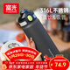 富光保溫杯初高中學(xué)生大容量316L男女吸管水杯彈蓋車(chē)載運動(dòng)杯子720ml