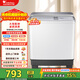 小天鵝（LittleSwan）雙桶雙缸洗衣機半自動(dòng) 12公斤超大容量 品質(zhì)雙電機洗脫分離 洗大件 以舊換新 一級能效省電省水 TP12S156A