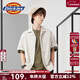 Dickies 無(wú)憂(yōu)搭襯衫男 系扣翻領(lǐng)舒適短袖襯衫 DK010211 米灰色 （寬松版型） S