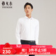 雅戈爾（YOUNGOR）長(cháng)袖襯衫男白色DP免燙襯衫純棉面料舒適抗皺平整易打理 GLDP16384BJA白色 41