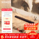SONOS 升級版Arc Ultra 9.1.4 WiFi無(wú)線(xiàn)+藍牙杜比全景聲電視回音壁家庭影院可組合 soundbar音響客廳黑