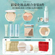 彩棠彩妝套裝禮盒粉底液遮瑕膏妝前乳腮紅高光修容粉餅送女友新年禮物 8件套（偏油皮+自然偏黃白膚色）