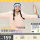 蕉下（beneunder）兒童氣絨服連帽外套輕薄男女童秋冬季保暖上衣CL18223若桃粉120
