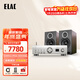 意力（ELAC） Debut Reference DBR62發(fā)燒級無(wú)源書(shū)架音箱HIFI高保真2.0聲道專(zhuān)業(yè)音響功放套裝 【套裝】DBR62+PMA-900HNE