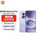 小米（MI）Redmi Note15 Pro 12+512 云霞紫 龍晶玻璃 十倍抗摔 紅米5G手機【贈話(huà)費券】國家補貼
