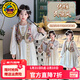 G.duck小黃鴨女童連衣裙兒童民族服裝新疆異域風(fēng)情西域白色公主裙草原裝 裙子馬甲兩件套 110 （建議身高100cm 4-5歲）cm