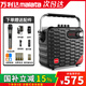 萬(wàn)利達 Y5二代月光寶盒M+9019家用k歌帶麥克風(fēng)廣場(chǎng)舞音箱藍牙便攜式手提音響移動(dòng)室外唱歌擴音器大功率