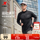 特步（XTEP） 男子半拉鏈長(cháng)袖t恤舒適休閑訓練跑步服內搭速干衣透氣上衣 正黑色0173-散熱保暖（男） XL