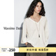 Massimo Dutti折扣升級2026女裝百搭慵懶松弛感V領(lǐng)羊毛混紡針織衫05750596 白色 M (170/92A)