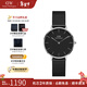 丹尼爾惠靈頓（DanielWellington）DW手表女 簡(jiǎn)約休閑輕奢歐美表瑞典石英腕表 新年禮物送女友 32MM銀色邊黑盤(pán)DW00100202