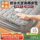 無(wú)印良品防水隔尿大豆夾棉床笠單件雙人 1.8x2米床罩床褥保護套1.8床用