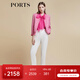 PORTS寶姿商場(chǎng)同款春季新品女裝長(cháng)袖針織粗針短夾克LD8J095PFQ080 粉色混色-1 L (8)