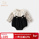 班喜迪嬰兒衣服春裝嬰幼兒連體衣寶寶碎花包屁衣背帶褲套裝小月齡外出服 米色 73cm
