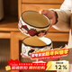 舍里草莓女孩陶瓷甜品碗輔食碗家用2025新款兒童碗餐具個(gè)人專(zhuān)用米飯碗 兩件裝 4.25英寸 【可烤|可微波】