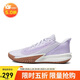耐克（NIKE）男子籃球鞋 PRECISION VII 運動(dòng)鞋FN4322-500 淡紫43 