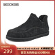 斯凱奇（Skechers）新年禮物加絨冬季男鞋寬楦保暖雪地靴冬靴棉鞋戶(hù)外工裝鞋205178