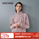 斯凱奇（Skechers）新年戰袍紅色立領(lǐng)衛衣女春季上衣半拉鏈長(cháng)袖外套加厚運動(dòng)衫 淺紫羅蘭/02J2 L