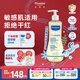 妙思樂(lè )（MUSTELA）思恬雅嬰兒沐浴油500ml 兒童沐浴露無(wú)淚寶寶洗澡沐浴液 法國進(jìn)口 思恬雅沐浴油500ml【敏感肌適用】