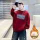 微曼小鹿兒童衛衣男 男童衛衣加絨上衣長(cháng)袖外穿 童裝男衛衣中大童冬裝 269 紅色 加絨衛衣 150