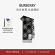 博柏利（BURBERRY）【明星同款】圍巾男女 格紋羊絨圍巾 黑色