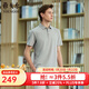 雅戈爾（YOUNGOR）POLO男士春夏青年男短袖POLO衫漢麻抗菌polo衫合款 VSHM533109DCA灰色 L