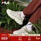斐樂(lè )（FILA）官方女鞋老爹鞋運動(dòng)鞋鞋子蕨草鞋2休閑鞋 豆腐白/咖啡棕-ST 38