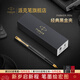 派克（PARKER）【新年禮物】鋼筆新款威雅XL墨水筆高端簽字筆文具套裝禮盒書(shū)法練字商務(wù)送禮伴手禮 企業(yè)定制刻字 威雅黑金夾墨水筆【經(jīng)典·單筆禮盒】
