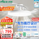 雷士（NVC）枕邊風(fēng)扇燈吊扇照明臥室客廳大餐廳智控1級能效48寸100瓦包安裝