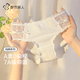 都市麗人女士?jì)妊澟瓵類(lèi)0染棉蠶絲蛋白純棉抗菌純欲蕾絲大碼高彈少女三角褲
