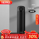 膳魔師（THERMOS）保溫杯500ml男女士?jì)和由漳陼?huì )新年禮物TCOK磨砂黑