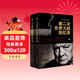 第二次世界大戰回憶錄（套裝上下冊）