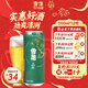 雪花啤酒（Snowbeer）晶粹 500ml*12聽(tīng)整箱裝 京東自營(yíng) 新年送禮