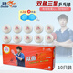雙魚(yú)（DOUBLE FISH）三星乒乓球V40+mm比賽用球3星WTT專(zhuān)用乒乓球 一星訓練兵乓球 三星級 10只 裝