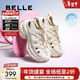 百麗（Belle）周雨彤同款運動(dòng)鞋女厚底透氣涉水休閑鞋D5J1DBK5 米色/杏 38 (240mm)