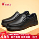 蜘蛛王豆豆鞋皮鞋男鹿皮時(shí)尚商務(wù)休閑鞋低幫平底系帶男鞋 黑色（套腳） 40