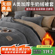 無(wú)印良品A類(lèi)冬季牛奶絨被套單件秋冬加絨珊瑚絨被罩雙面毛絨被單200*230cm