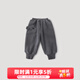 巴厘小豬【雙面絨】?jì)和蚋峤q褲子秋冬寶寶加絨保暖褲男童加厚女童休閑褲 太空灰 90
