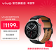 vivo WATCH 5智能手表新品 藍河操作系統 超輕表體 22天長(cháng)續航 專(zhuān)業(yè)AI跑步指導 100+運動(dòng)模式 【精鋼】eSIM版 真皮