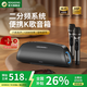 BOGASING【國家補貼】G7Pro無(wú)線(xiàn)藍牙音箱家用戶(hù)外音響k歌麥克風(fēng)卡拉ok家庭ktv音響套裝低音炮直播設備音箱 浩瀚黑【音箱+雙話(huà)筒+遙控器】 【高品質(zhì)DSP芯片+HiFi無(wú)損音質(zhì)】