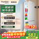 榮事達（Royalstar）132升雙門(mén)冰箱迷你小型一級能效雙開(kāi)門(mén)家用節能省電宿舍租房冷藏冷凍電冰箱 106升【一級能效，三天約一度電】銀
