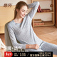 意芬秋衣秋褲女?huà)寢屓薇Ｅ轮欣夏耆司€(xiàn)衣線(xiàn)褲純棉保暖內衣女士套裝 灰藍 2XL
