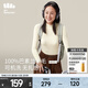 蕉下（beneunder）長(cháng)袖t恤打底衫女23秋冬新款女士羊毛打底衫四季百搭可外穿HW15623 原露米 M 160/84A