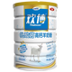 歡恩寶乳酸菌中小學(xué)生青少年老年人能喝的高鈣羊奶粉700g