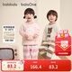 巴拉巴拉balaOne兒童家居服套裝女童2025冬季半邊絨睡衣保暖208425171003