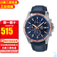 卡西歐手表Casio石英運動(dòng)賽車(chē)三眼計時(shí)運動(dòng)男表 EFR-526L-2A