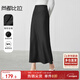 尚都比拉春夏款羊毛混紡半身裙女松緊腰修身垂感小波浪裙擺a字裙 黑色 XL