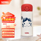 膳魔師（THERMOS）316L不銹鋼保溫杯保冷杯聯(lián)名圖案款生日禮物學(xué)生水杯 TCMO 微笑系列-MissSoda350ml