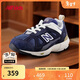 NEW BALANCE0~4歲小童秋季新品護趾舒適學(xué)步鞋878