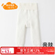 棉奇熊嬰兒打底褲秋冬款兒童加厚保暖連褲襪女寶寶冬季純棉連體九分褲子 白色【軟糯親膚 不掉檔】 1條 1-3歲 【建議身高90-102CM】